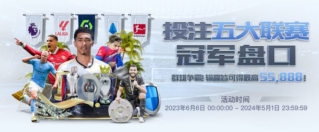 壹号pg电子游戏集合版