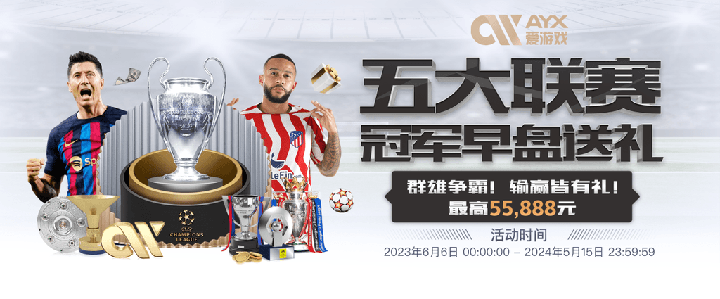 壹号pg电子游戏官方安装版