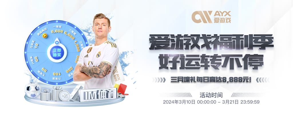 壹号pg电子游戏手机版