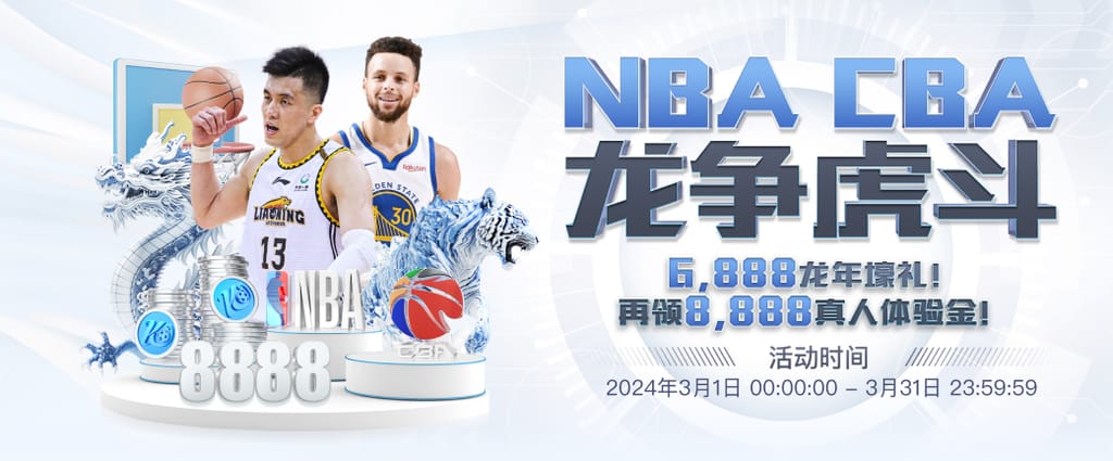 壹号pg电子游戏电脑面版