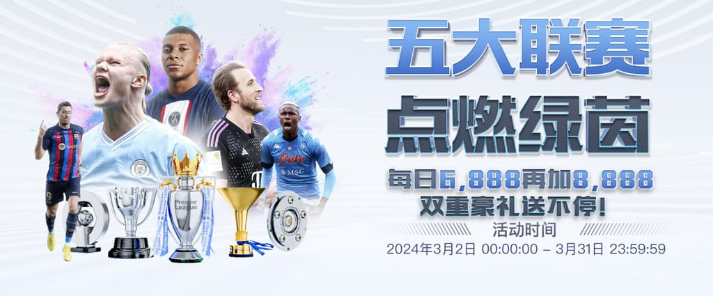 壹号pg电子游戏单机版