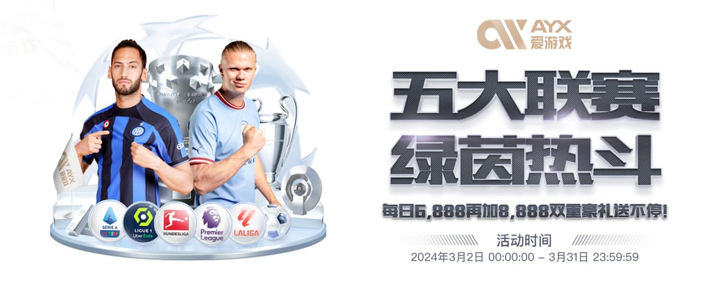 壹号pg电子游戏安卓版