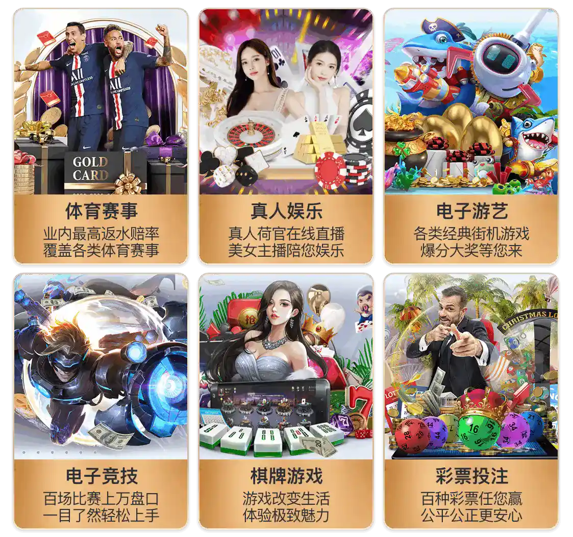 壹号pg电子游戏在线版